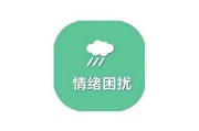 亚洲成av人片一区二区: 亚洲影视新潮流与魅力探讨