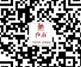 麻豆国产精品一区精选