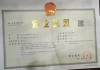 IPX亚洲一区二区三区: 亚洲新兴市场的数字化转型探析