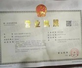 IPX亚洲一区二区三区: 亚洲新兴市场的数字化转型探析
