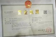 IPX亚洲一区二区三区: 亚洲新兴市场的数字化转型探析