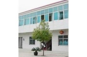 亚洲一区精选6页运用