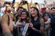 亚洲一区三区四区精品: 精选亚洲时尚与潮流合集