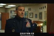 欧美亚洲一区综合在线: 全球影视资源一站式观看平台