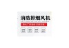 亚洲福利一区二区色欲:探索亚洲福利与色欲的奇妙结合