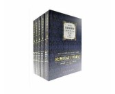 欧洲亚洲第一区二区三区：探索东西方文化交汇的全新视角与未来发展机遇