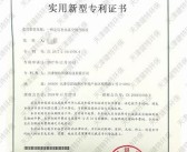 亚洲午夜一区二区无限久久