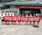 悠悠亚洲一区: 探寻亚洲魅力与文化之旅