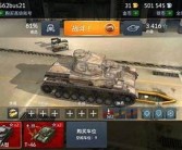 国产精品久久丫一区: 精彩内容尽在此地，快来探索！