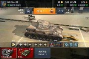 国产精品久久丫一区: 精彩内容尽在此地，快来探索！