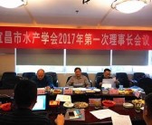亚洲热区久久不衰