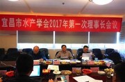 亚洲热区久久不衰