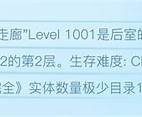 亚洲蜜桃一区二区: 令人心动的蜜桃风情体验
