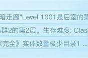 亚洲蜜桃一区二区: 令人心动的蜜桃风情体验