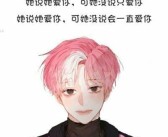 日韩AV精选一区尤物鲸鱼