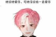 日韩AV精选一区尤物鲸鱼
