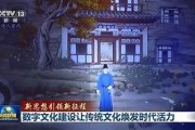 亚洲东方在线一区: 探索亚洲东方的数字文化与艺术魅力