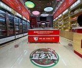 亚洲一区隔壁老王:探秘邻居的奇特生活故事