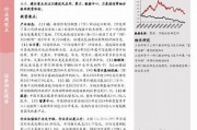 国产第一区亚洲无线资源:提升网络技术推动无线通信发展