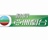 亚洲一区va在线播放: 精选亚洲影视精彩无限