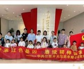 亚洲欧美在线电影8区
