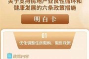 亚洲高清无码一区三区流畅播放