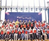 亚洲欧美一区v: 探索多元文化交融的新视角