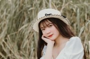 亚洲日韩一区导航福利: 精彩福利导航一站式服务