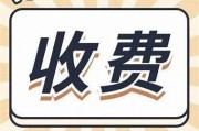 亚洲最大网站一区一区9: 探索亚洲网络世界的无限可能