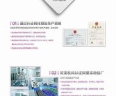 亚洲天堂一区二区新体验