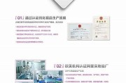 亚洲天堂一区二区新体验