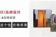 国产精品一区高清视频