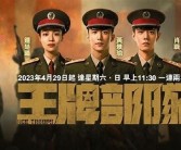 性天堂亚洲AV成人一区网址: 探索全新成人娱乐平台的乐趣