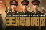 国产精品一区天堂亚洲: 优质国产内容线上平台推荐
