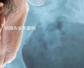 亚洲影院在线视频精选区