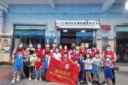 亚洲社区一区:探索多元文化的交流与融合