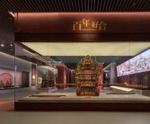 91在亚洲伊人一区在线: 亚洲伊人全新体验与探索