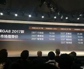 亚洲影视综合区 - 一区二区精选