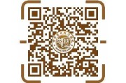 国产综合亚洲欧美一区: 探索多样文化的交融与碰撞