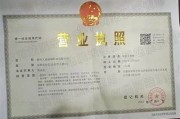 亚洲国产香蕉精品一区: 精选香蕉精品，畅享品质生活