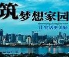 亚洲第一区：探索无限精彩