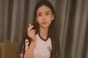 警告亚洲亚一区精品: 请注意网络安全风险！