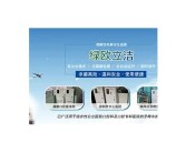 亚洲日本va 一区二区三区: 探索日本的多彩文化与美食之旅
