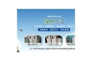 亚洲日本va 一区二区三区: 探索日本的多彩文化与美食之旅