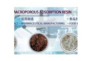 亚洲毛片精选集