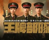 亚洲第一论坛精品一区 - 高质量内容分享