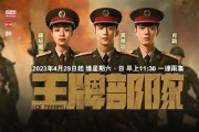 亚洲深夜一区精品无限: 无与伦比夜间购物体验尽在这里