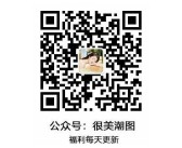 亚洲国产盗摄娟精选集