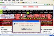 成人午夜国产亚洲一区: 激情午夜影院，纵享亚洲热潮
