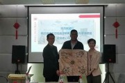 岛国亚洲一区二区: 探索岛国风情与亚洲文化的交融